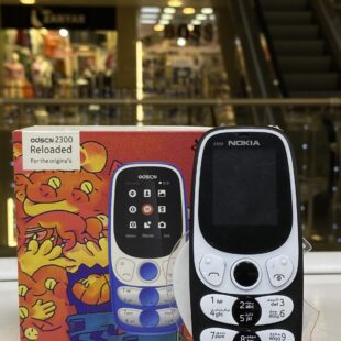 Nokia 3210