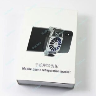 Mobile phone refrigeration bracket