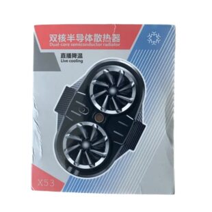 Live cooling X53