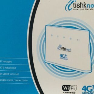 Huawei tishknet