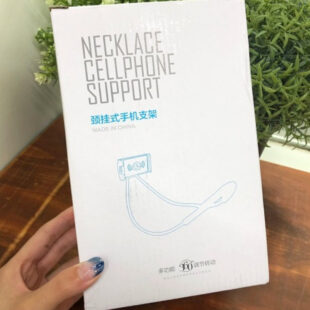 Necklace phone holder