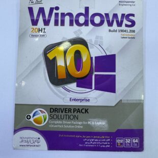 Windows 10