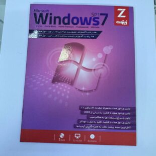 Windows 7
