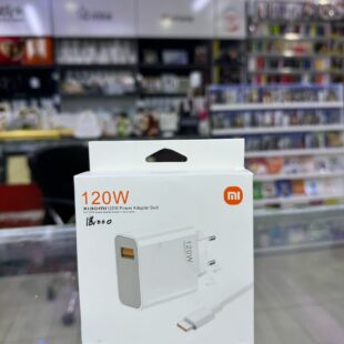 Xiaomi 120 W