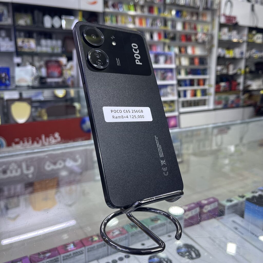 Second Hand Xiaomi Poco C65 Ram 8+4 256 GB - Kryaran